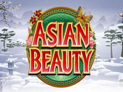 ایشیائی خوبصورتی