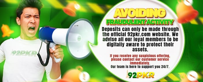 e7777 game کے سیکیورٹی فیچرز